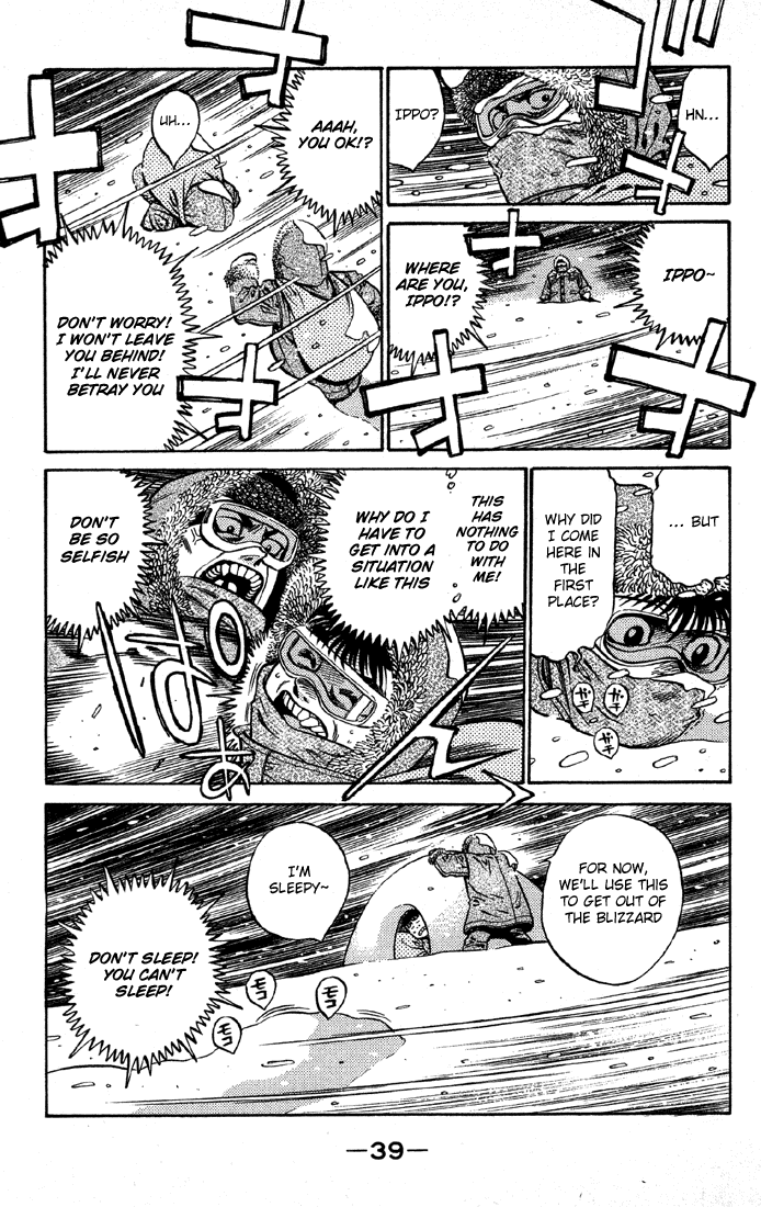 Chapter 399 — Round 399 — Page 17