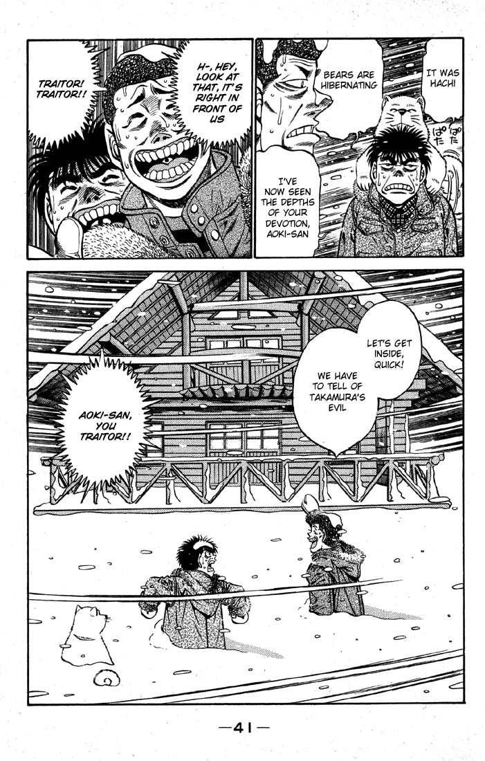 Chapter 399 — Round 399 — Page 19
