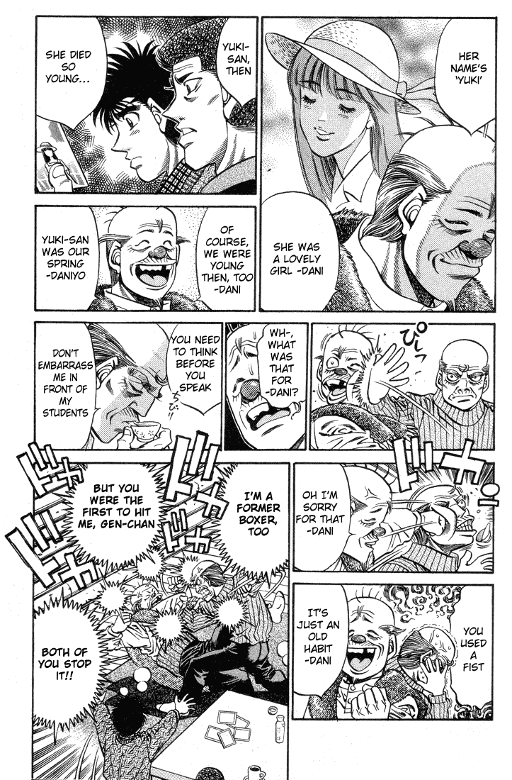 Chapter 400 — Round 400 — Page 7