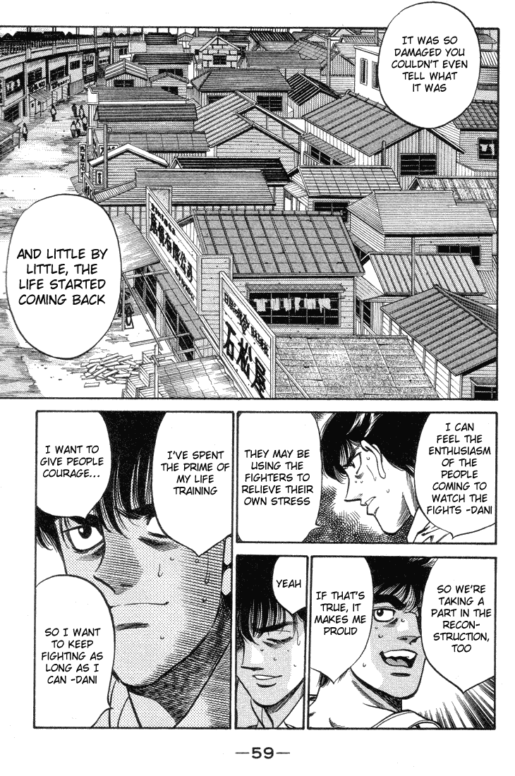 Chapter 400 — Round 400 — Page 17