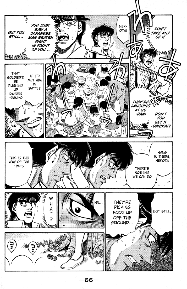 Chapter 401 — Round 401 — Page 4
