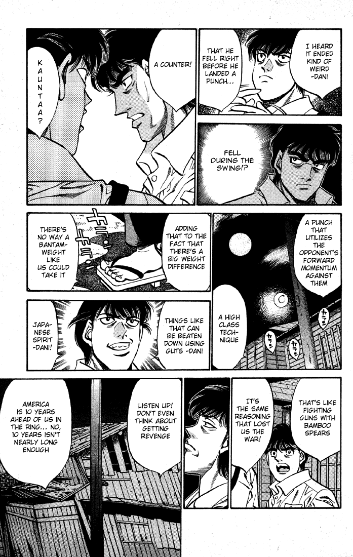 Chapter 401 — Round 401 — Page 7