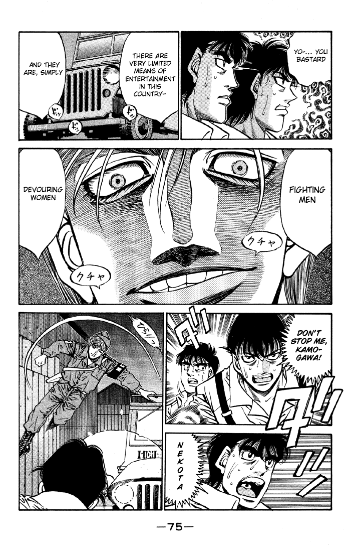 Chapter 401 — Round 401 — Page 13