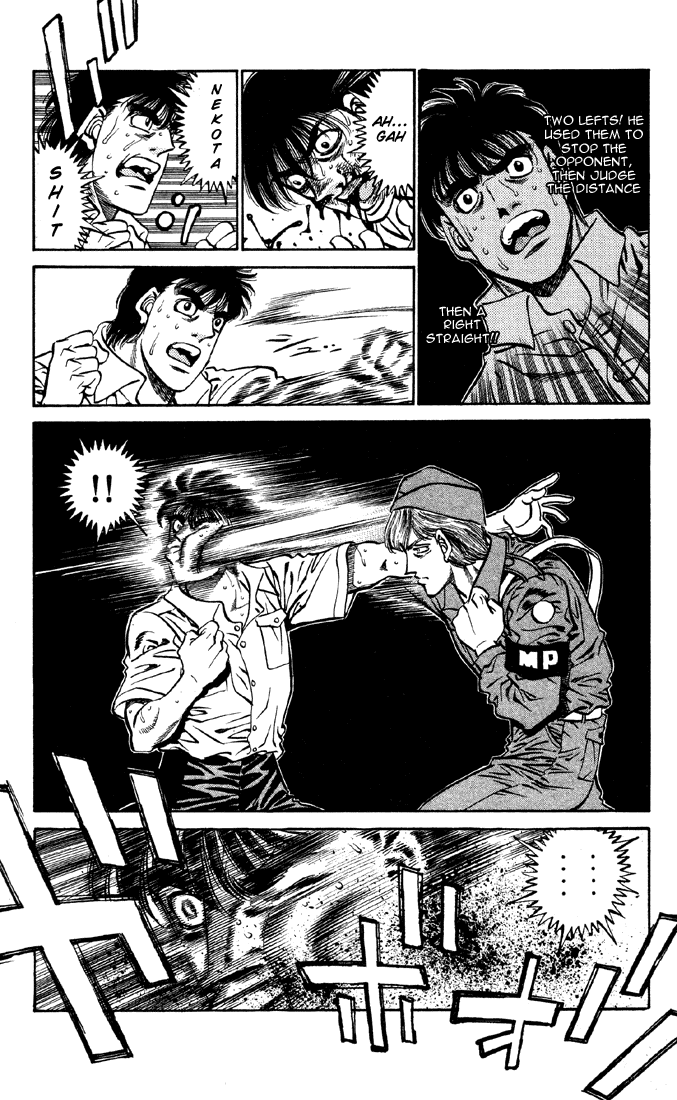 Chapter 401 — Round 401 — Page 15