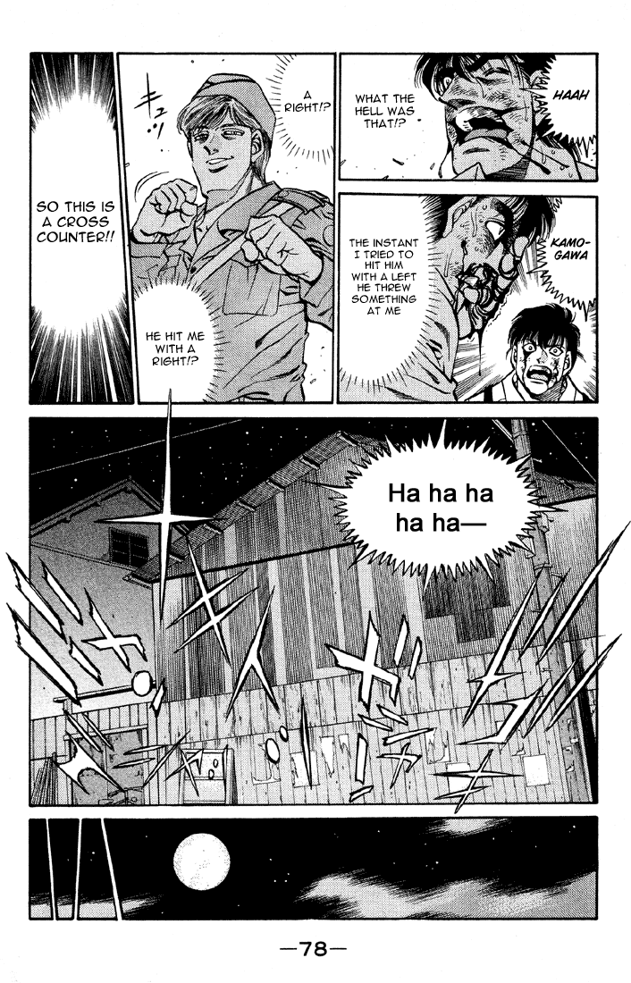 Chapter 401 — Round 401 — Page 16