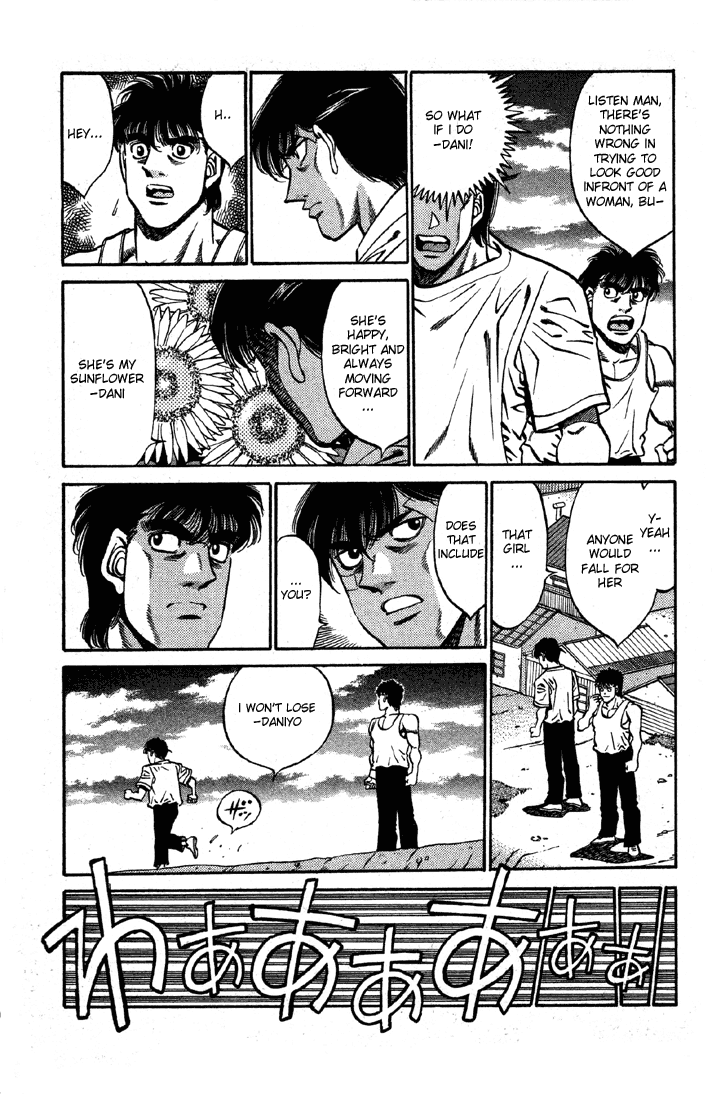 Chapter 402 — Round 402 — Page 15