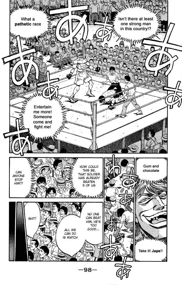Chapter 402 — Round 402 — Page 16