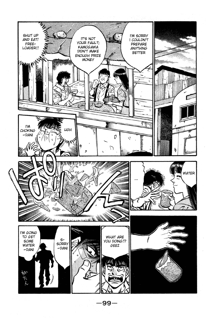 Chapter 402 — Round 402 — Page 17