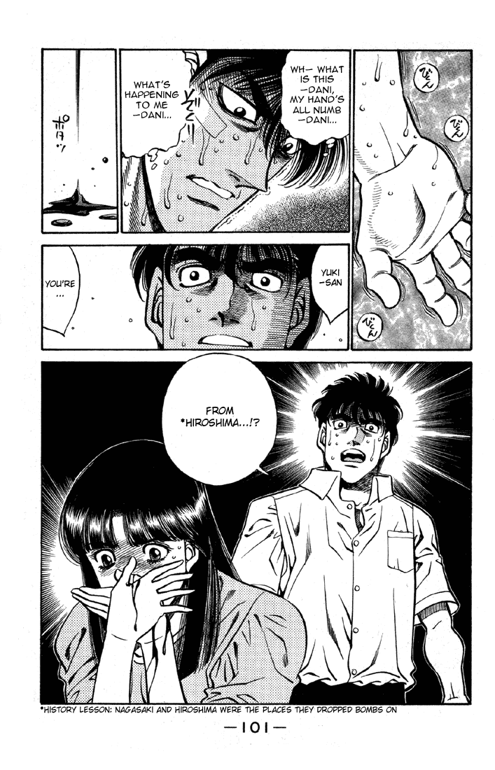 Chapter 402 — Round 402 — Page 19