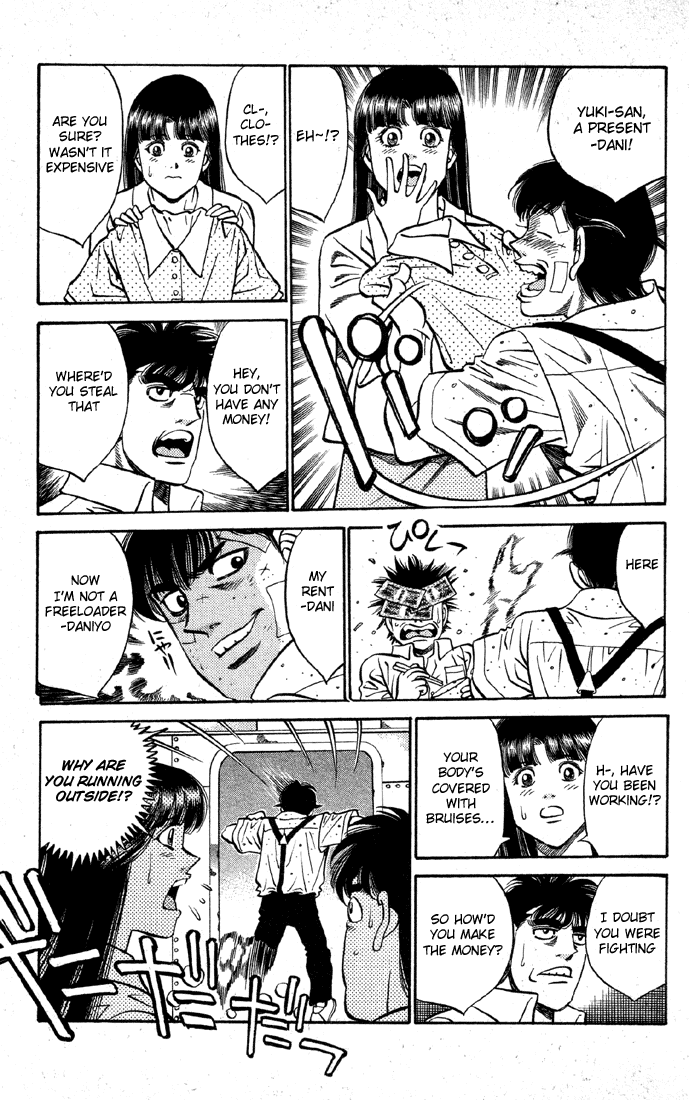 Chapter 403 — Round 403 — Page 7
