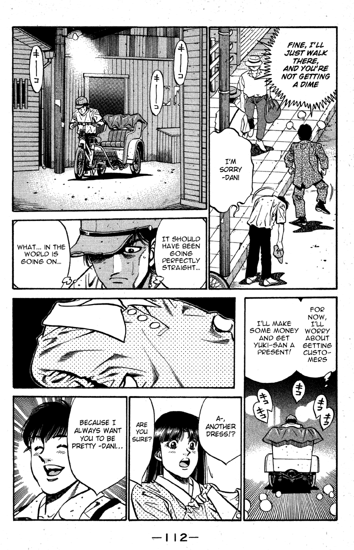 Chapter 403 — Round 403 — Page 10