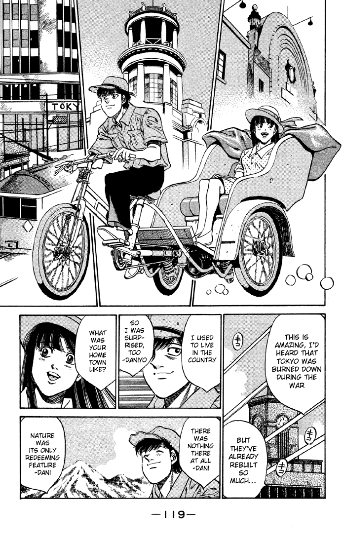 Chapter 403 — Round 403 — Page 17