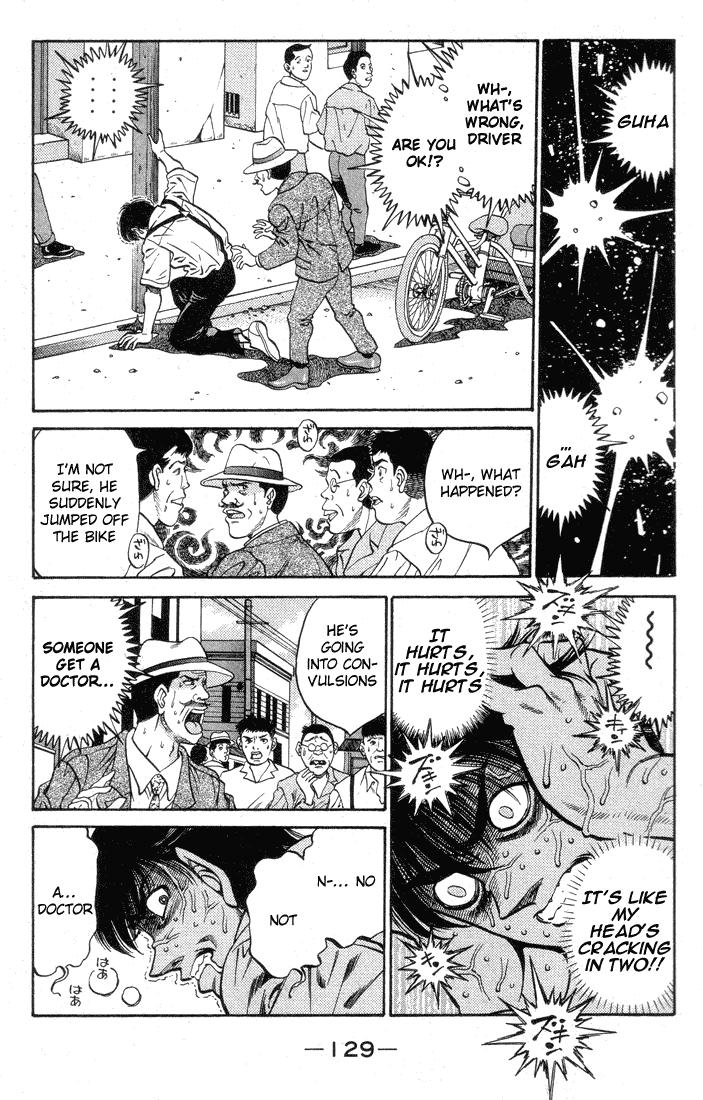 Chapter 404 — Round 404 — Page 7