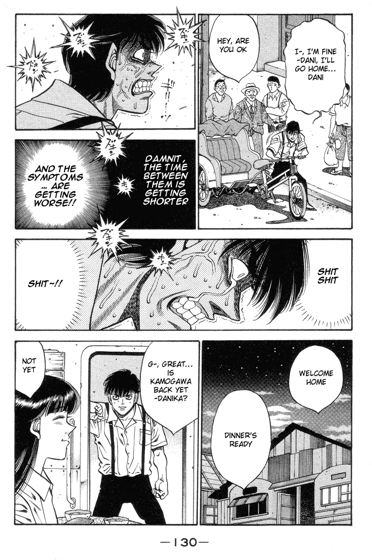 Chapter 404 — Round 404 — Page 8