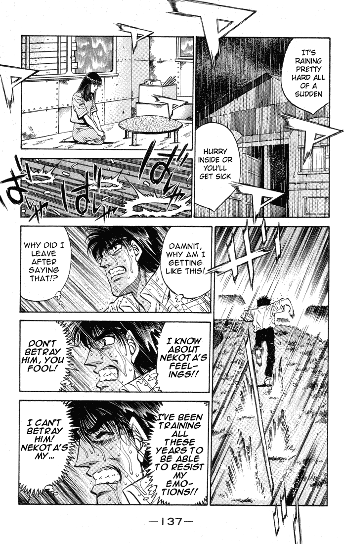 Chapter 404 — Round 404 — Page 15