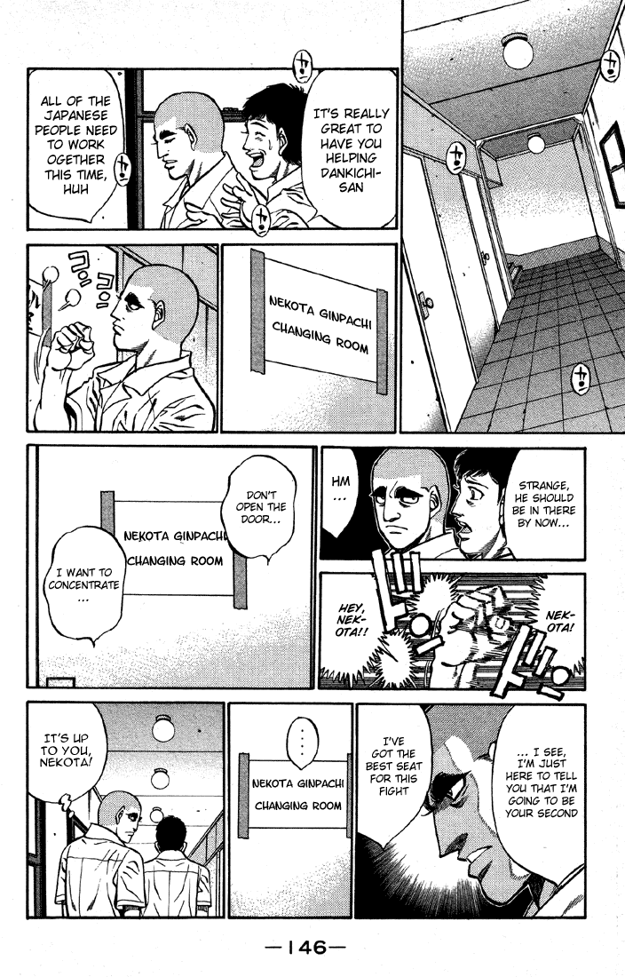Chapter 405 — Round 405 — Page 4
