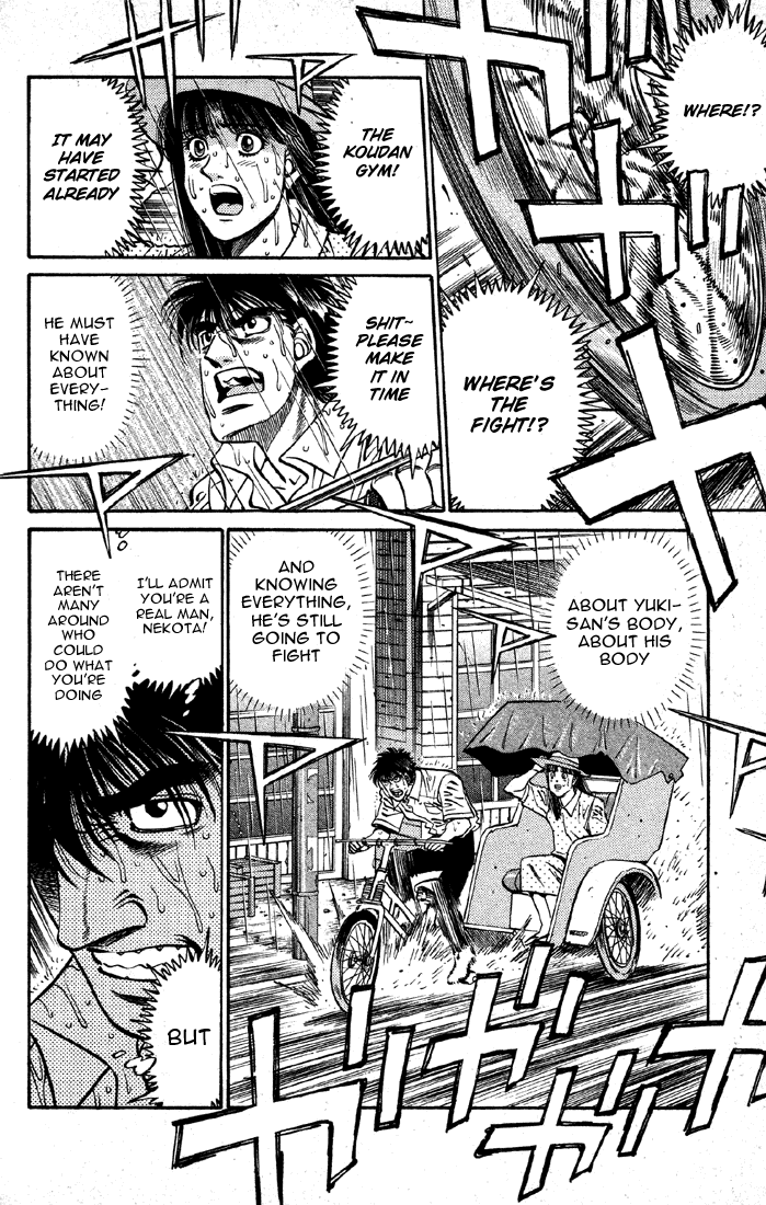 Chapter 405 — Round 405 — Page 14