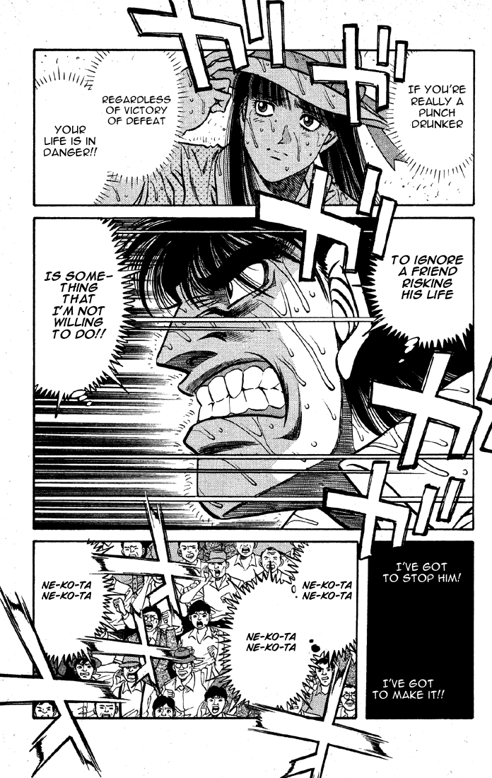 Chapter 405 — Round 405 — Page 15