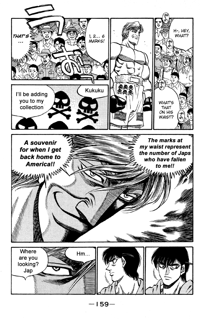 Chapter 405 — Round 405 — Page 17