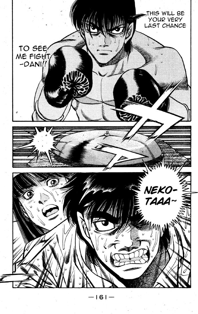 Chapter 405 — Round 405 — Page 19