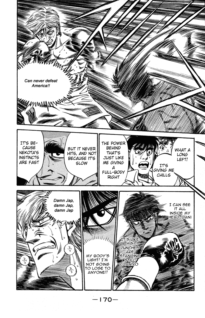 Chapter 406 — Round 406 — Page 7