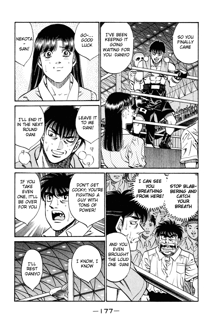 Chapter 406 — Round 406 — Page 14