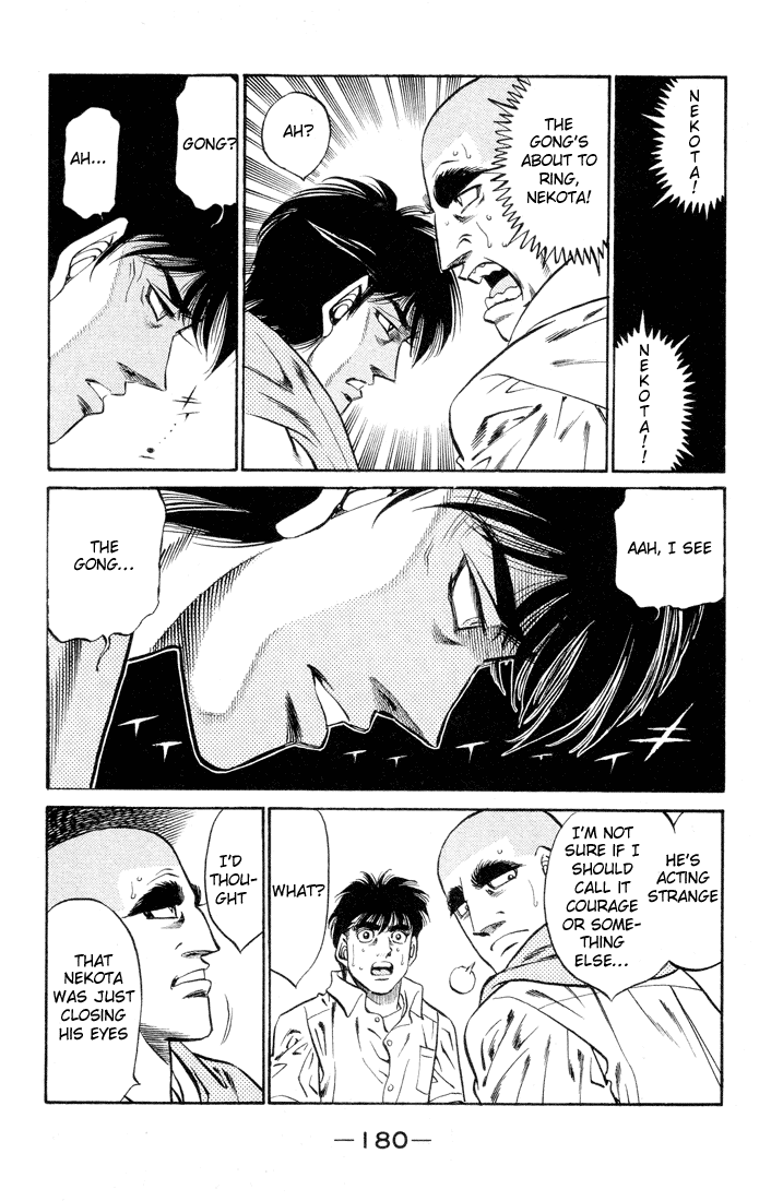 Chapter 406 — Round 406 — Page 17