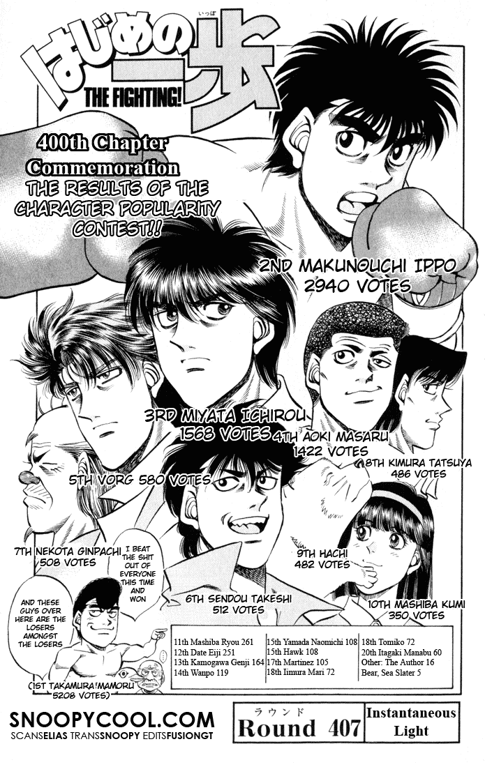 Chapter 407 — Round 407 — Page 4