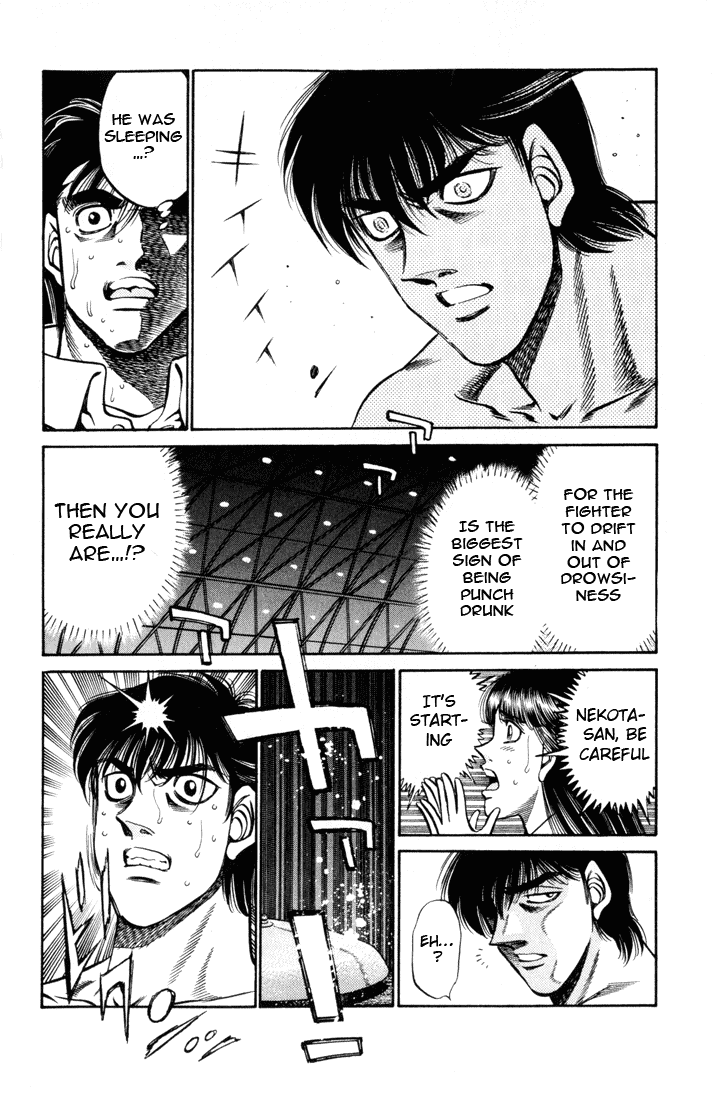 Chapter 407 — Round 407 — Page 5