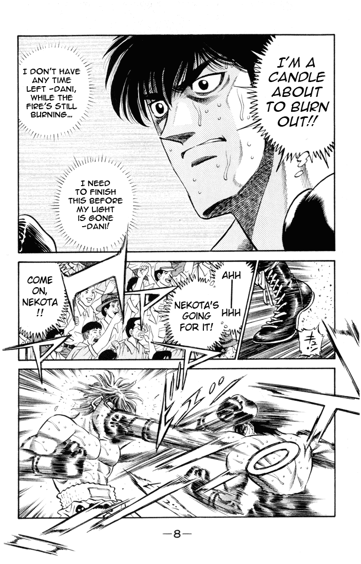 Chapter 407 — Round 407 — Page 7