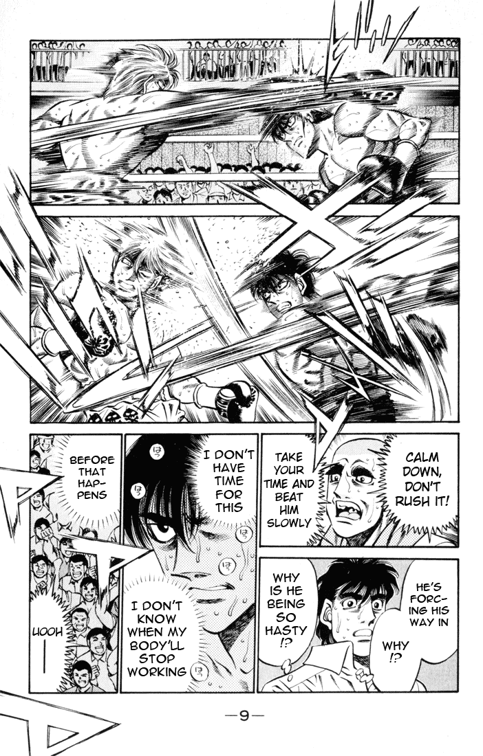 Chapter 407 — Round 407 — Page 8