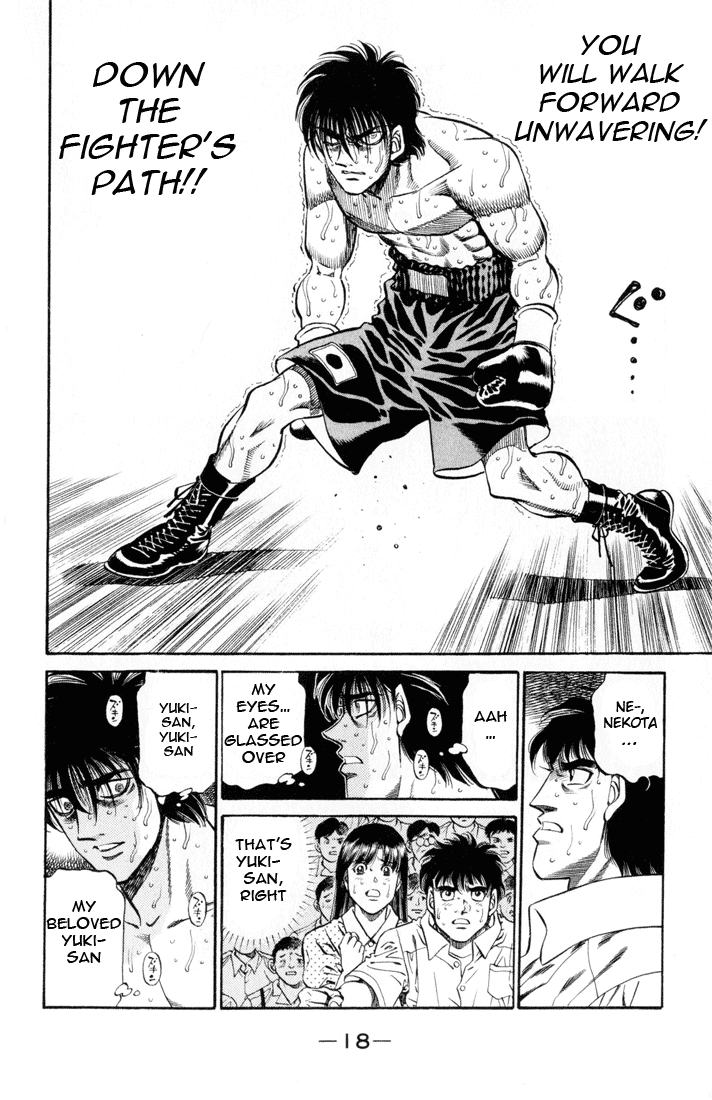 Chapter 407 — Round 407 — Page 17
