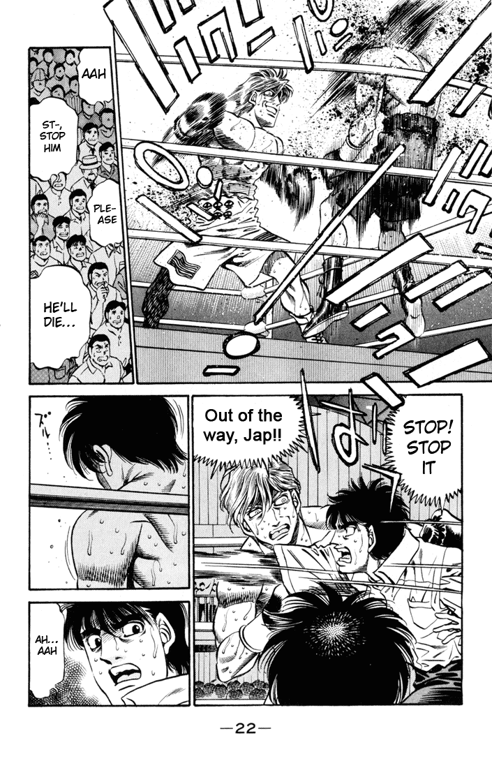 Chapter 407 — Round 407 — Page 21