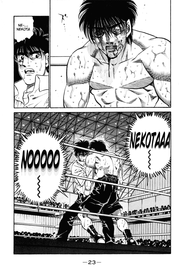 Chapter 407 — Round 407 — Page 22
