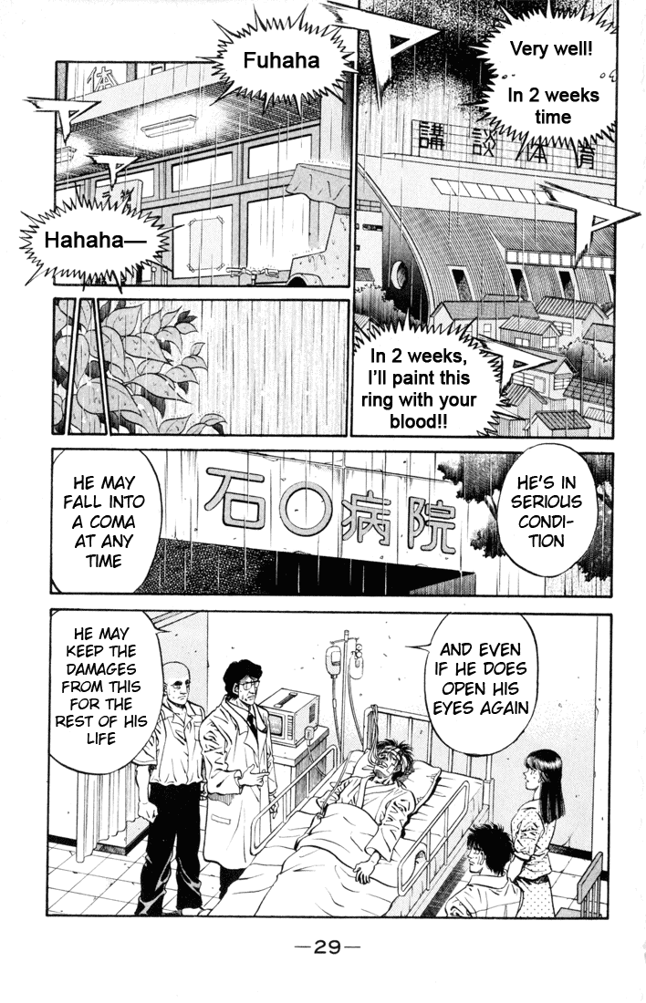 Chapter 408 — Round 408 — Page 5