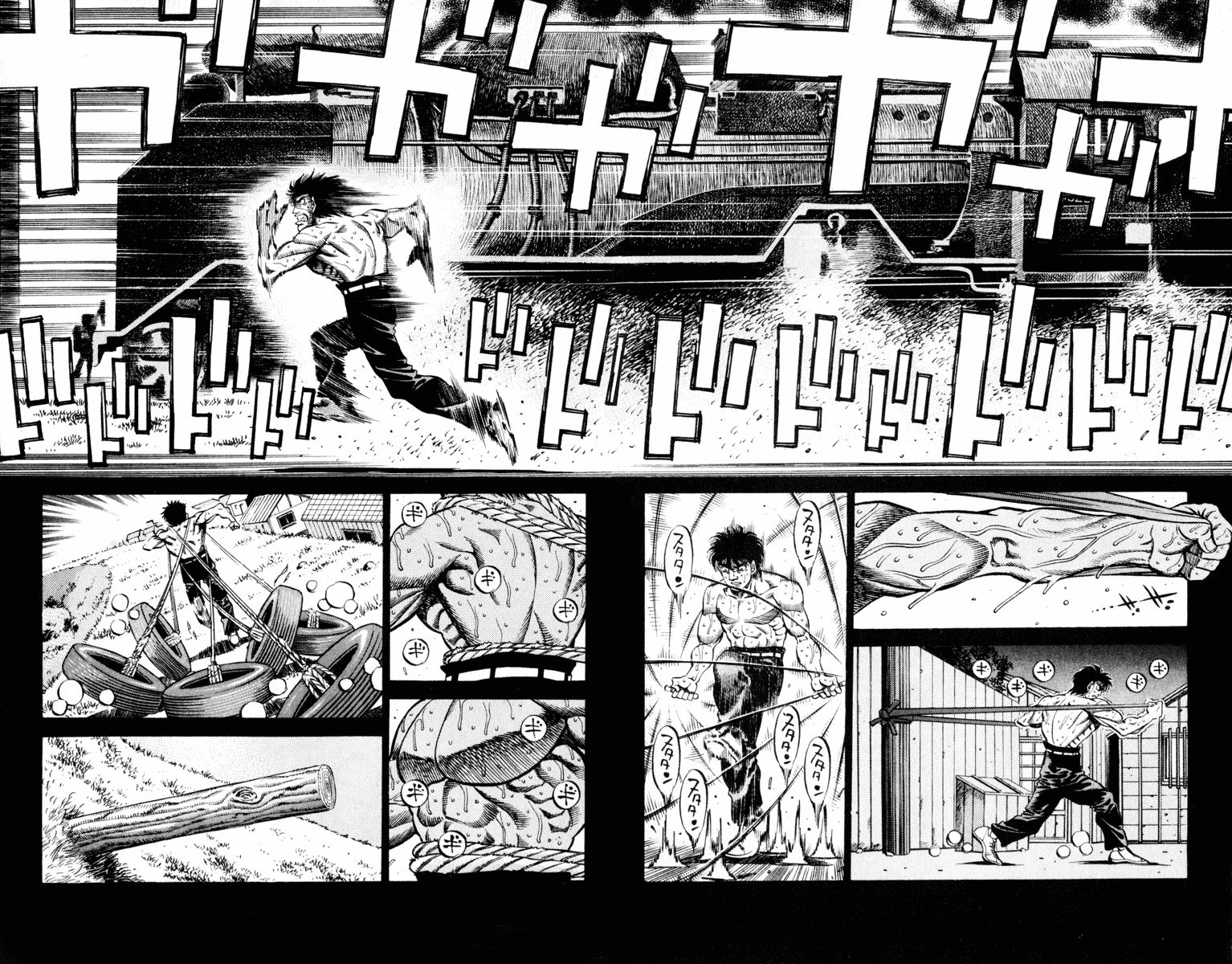 Chapter 408 — Round 408 — Page 8