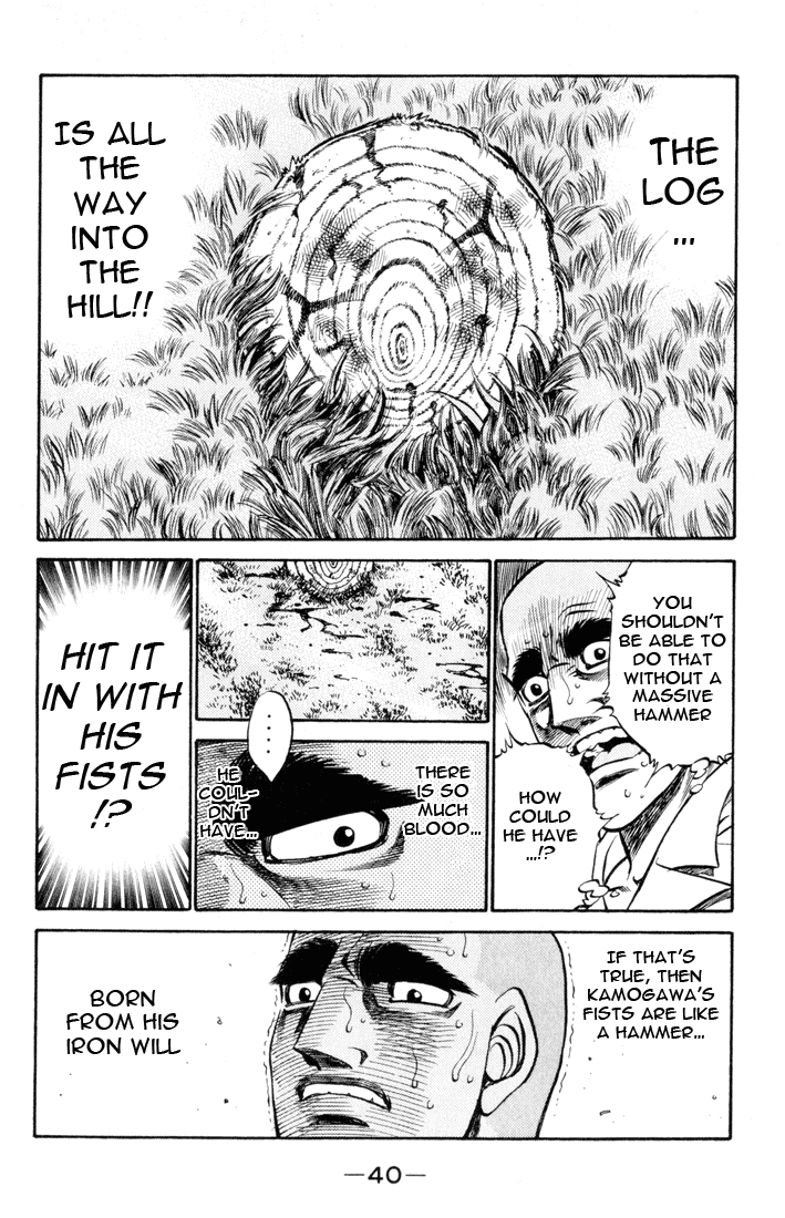 Chapter 408 — Round 408 — Page 15