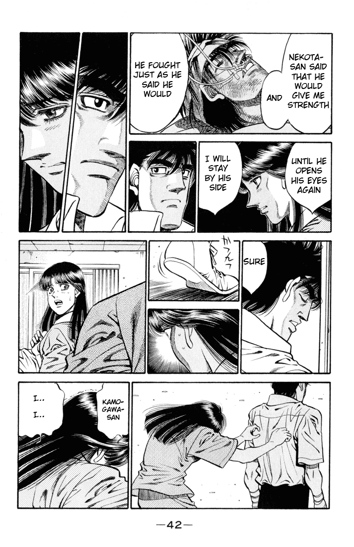 Chapter 408 — Round 408 — Page 17