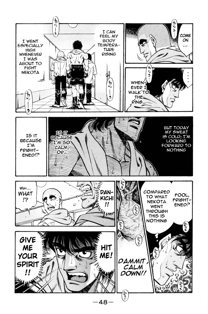 Chapter 409 — Round 409 — Page 4