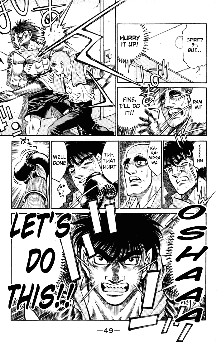 Chapter 409 — Round 409 — Page 5