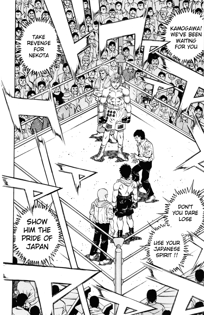 Chapter 409 — Round 409 — Page 6