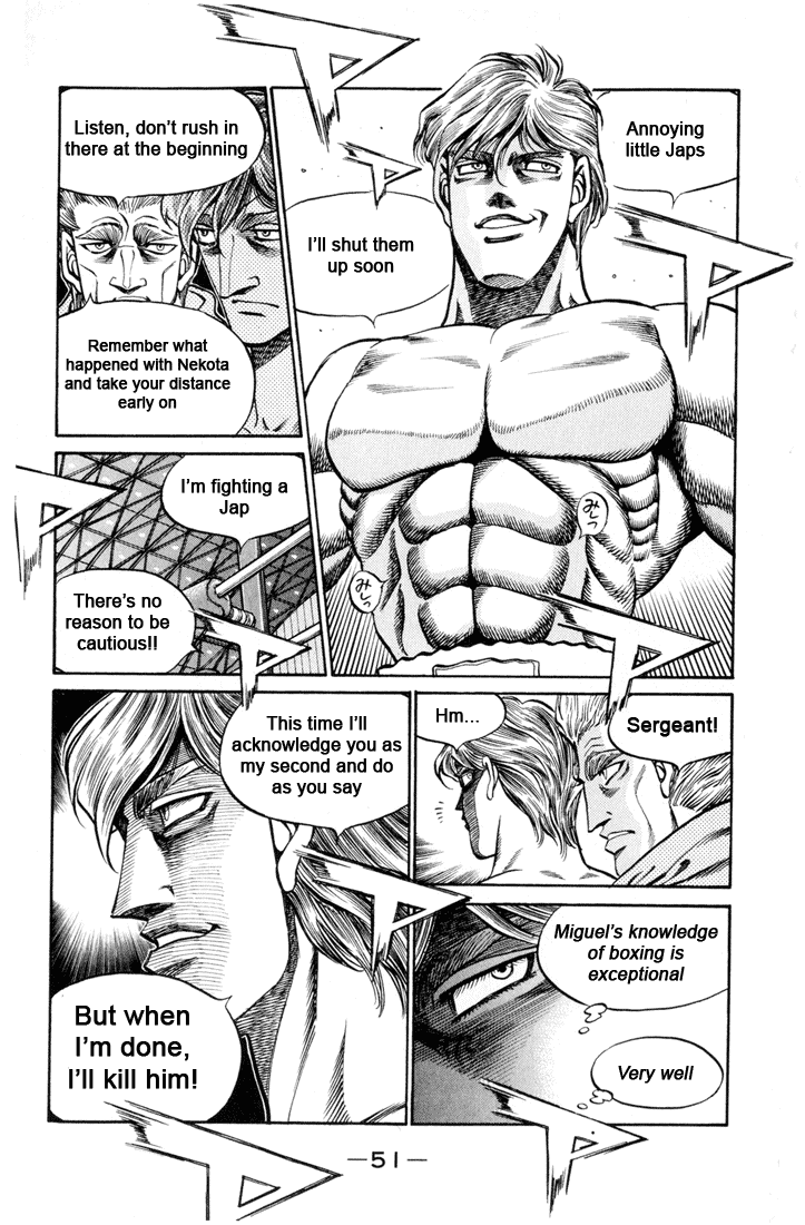 Chapter 409 — Round 409 — Page 7