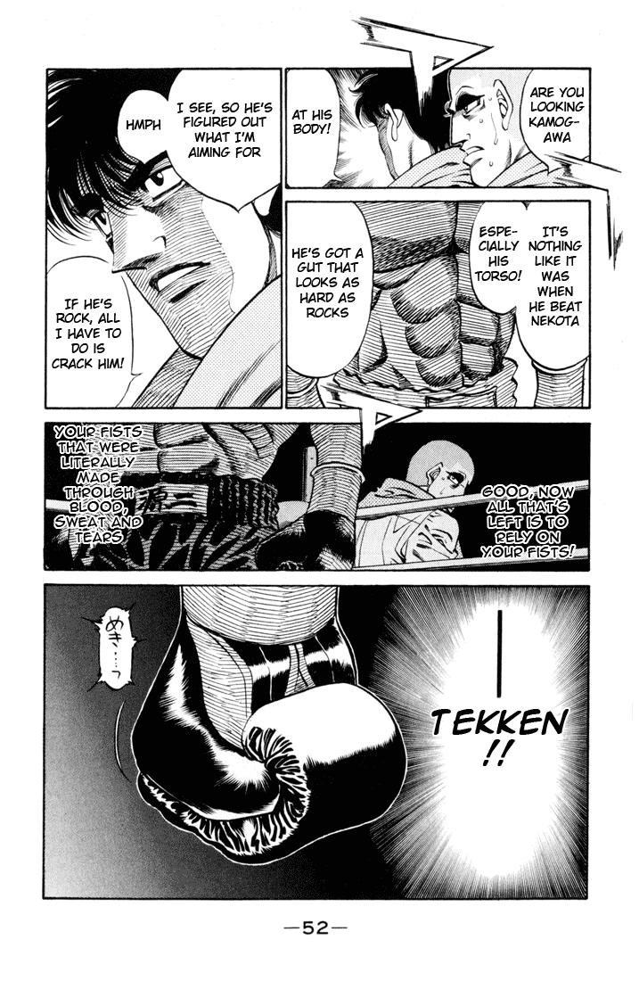 Chapter 409 — Round 409 — Page 8