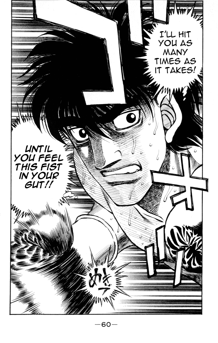 Chapter 409 — Round 409 — Page 16