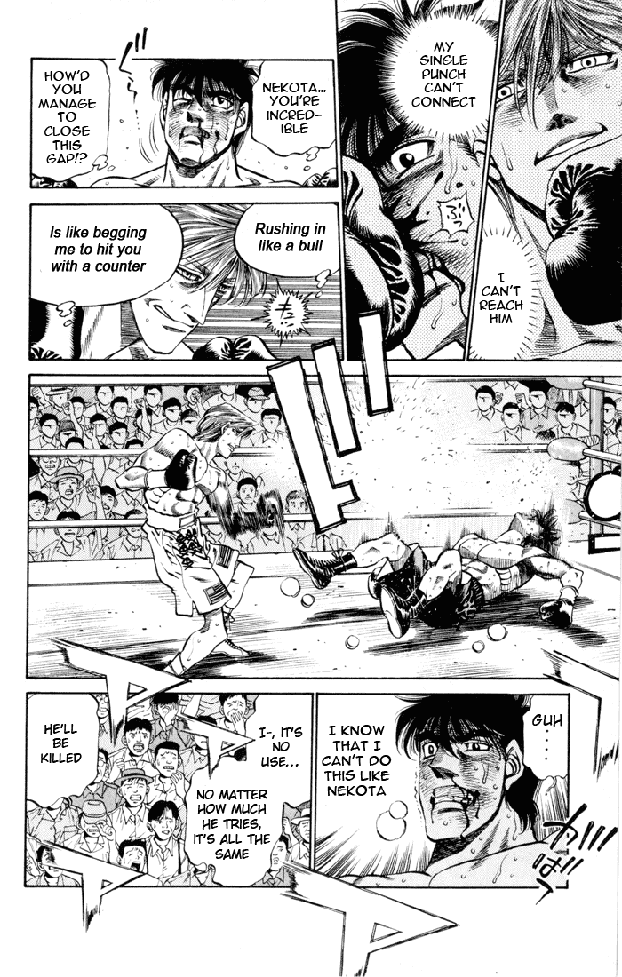 Chapter 410 — Round 410 — Page 6