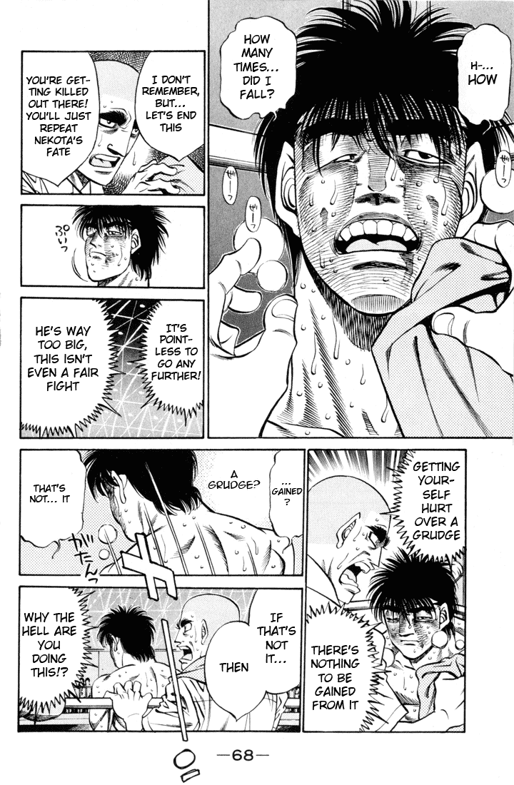 Chapter 410 — Round 410 — Page 8