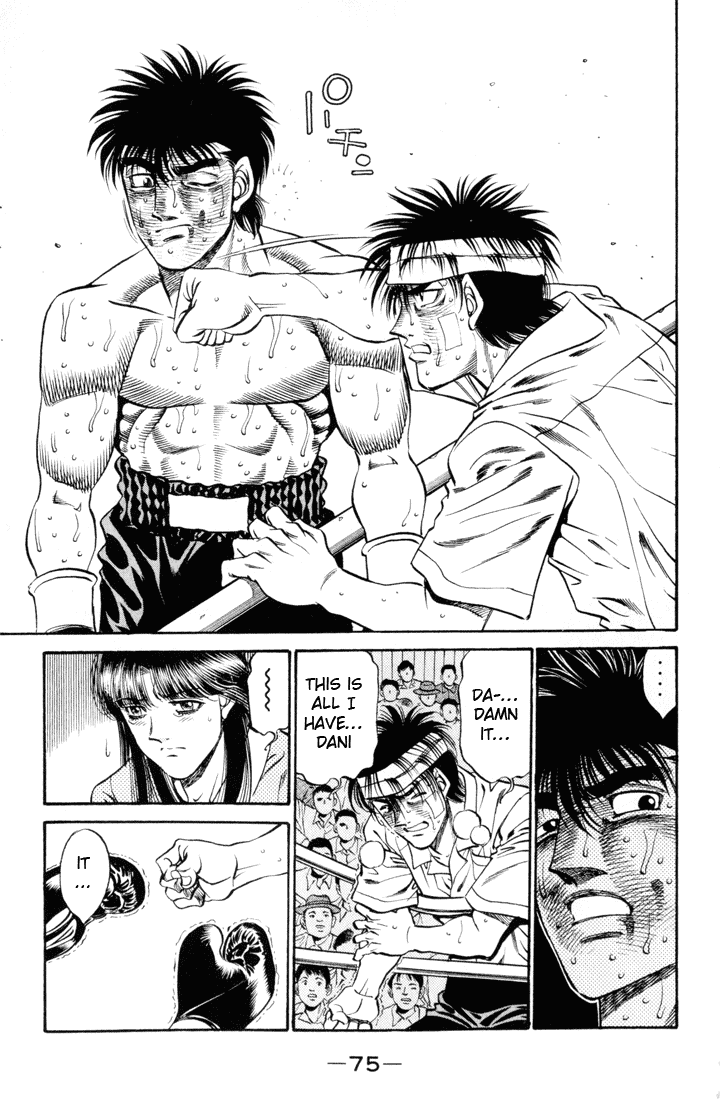 Chapter 410 — Round 410 — Page 15