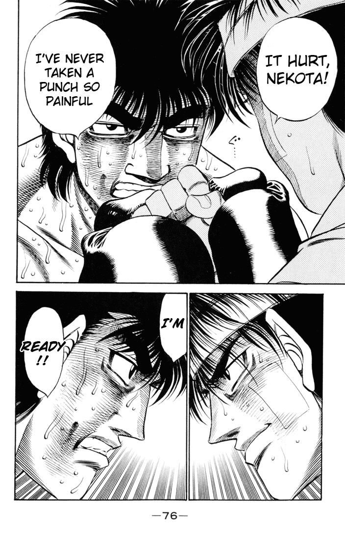 Chapter 410 — Round 410 — Page 16