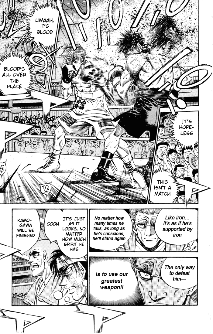 Chapter 411 — Round 411 — Page 5