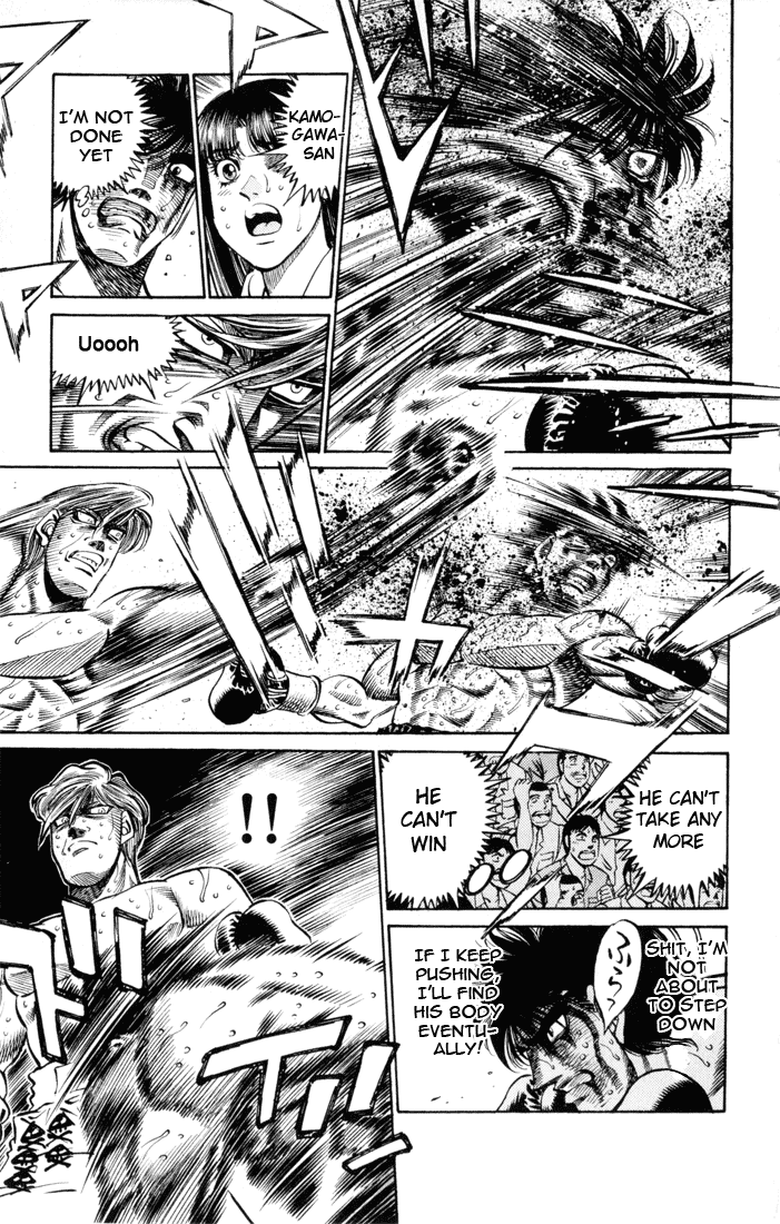 Chapter 411 — Round 411 — Page 13